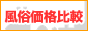 ���݃����N