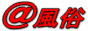 ���݃����N