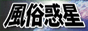 ���݃����N