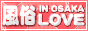 ���݃����N